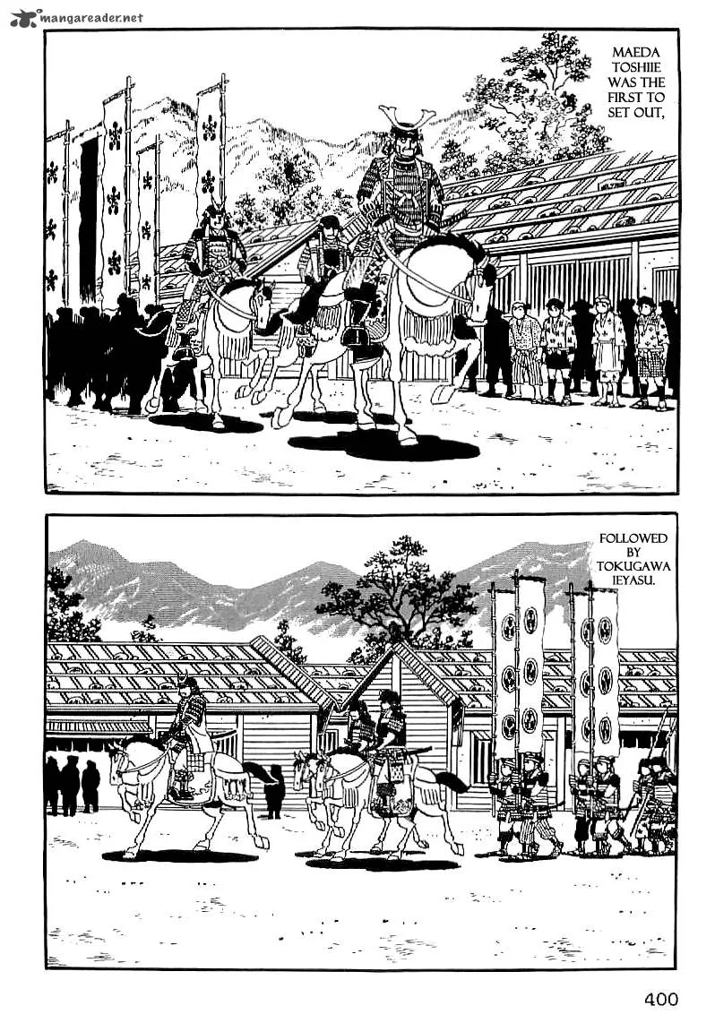 Date Masamune (YOKOYAMA Mitsuteru) Chapter 28 page 7