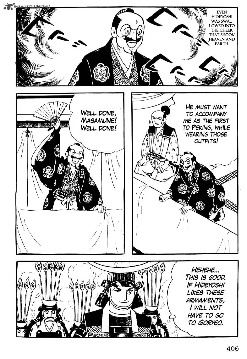 Date Masamune (YOKOYAMA Mitsuteru) Chapter 28 page 13