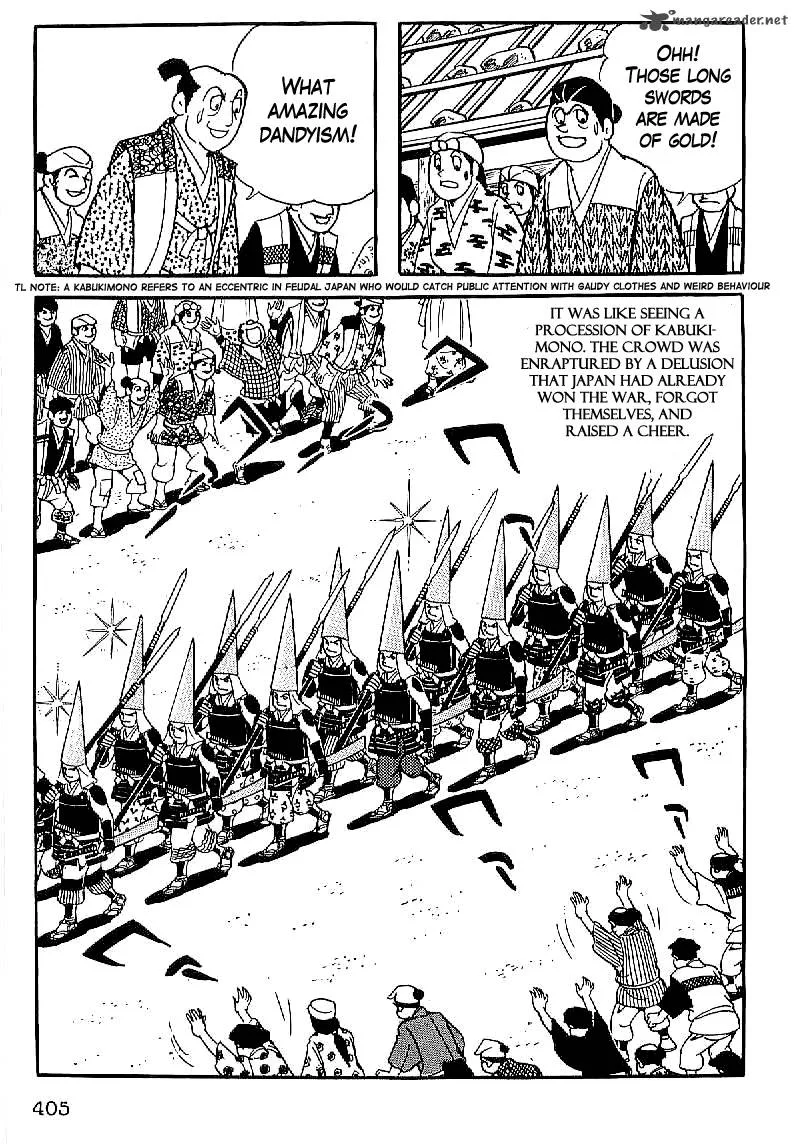 Date Masamune (YOKOYAMA Mitsuteru) Chapter 28 page 12