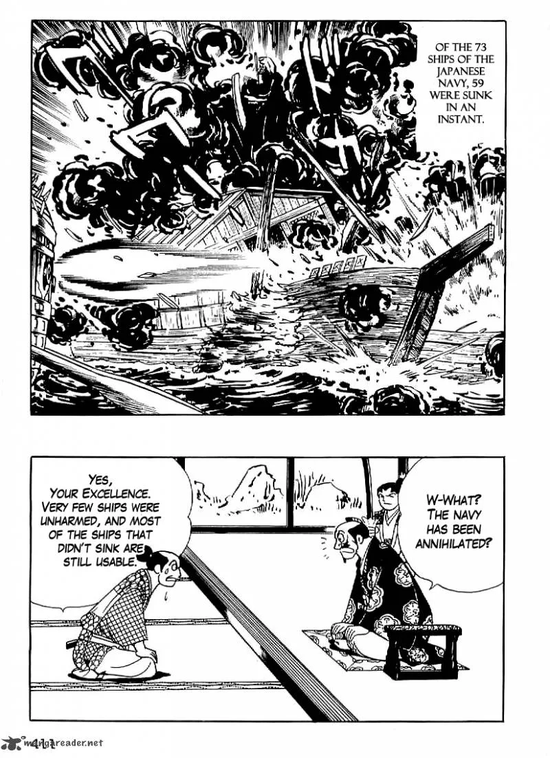Date Masamune (YOKOYAMA Mitsuteru) Chapter 29 page 4