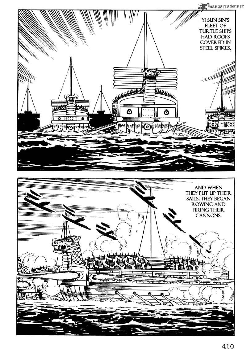 Date Masamune (YOKOYAMA Mitsuteru) Chapter 29 page 3