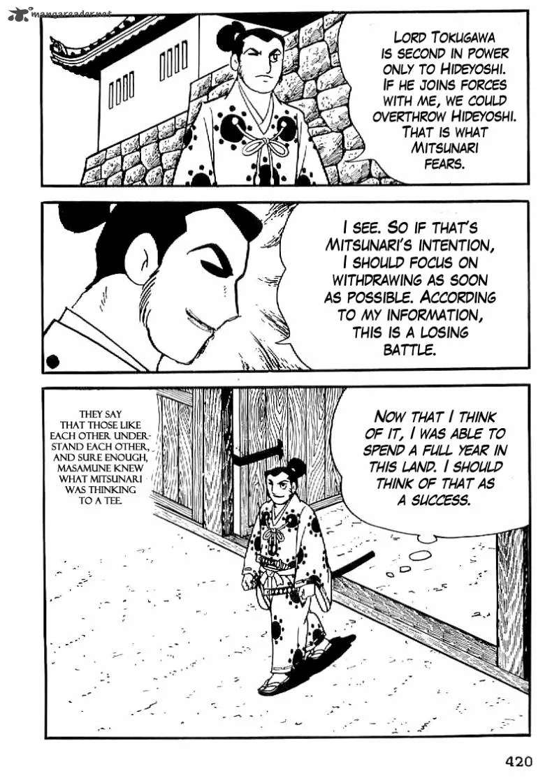 Date Masamune (YOKOYAMA Mitsuteru) Chapter 29 page 13