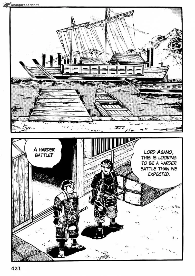 Date Masamune (YOKOYAMA Mitsuteru) Chapter 29 page 14
