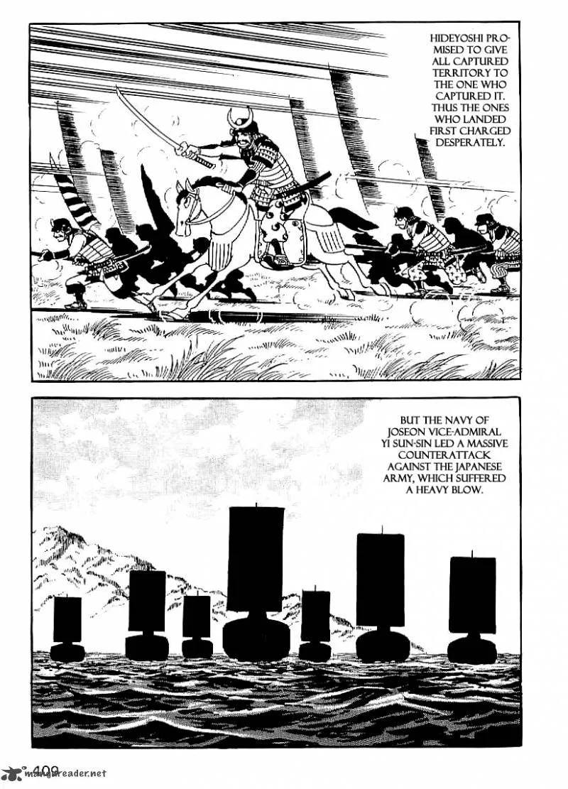 Date Masamune (YOKOYAMA Mitsuteru) Chapter 29 page 2