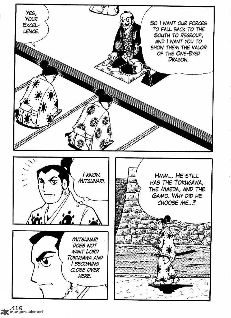 Date Masamune (YOKOYAMA Mitsuteru) Chapter 29 page 12