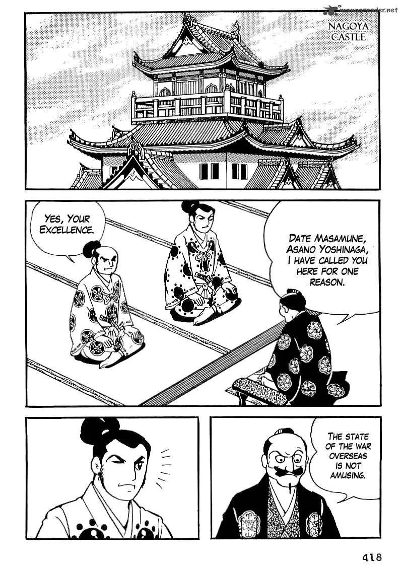 Date Masamune (YOKOYAMA Mitsuteru) Chapter 29 page 11