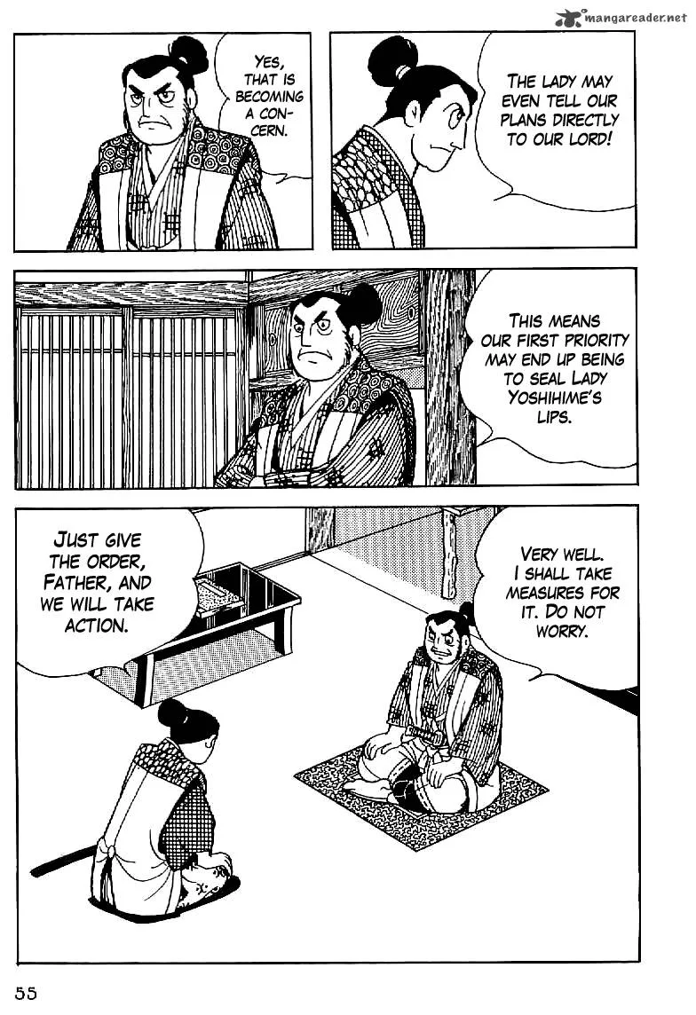 Date Masamune (YOKOYAMA Mitsuteru) Chapter 3 page 3