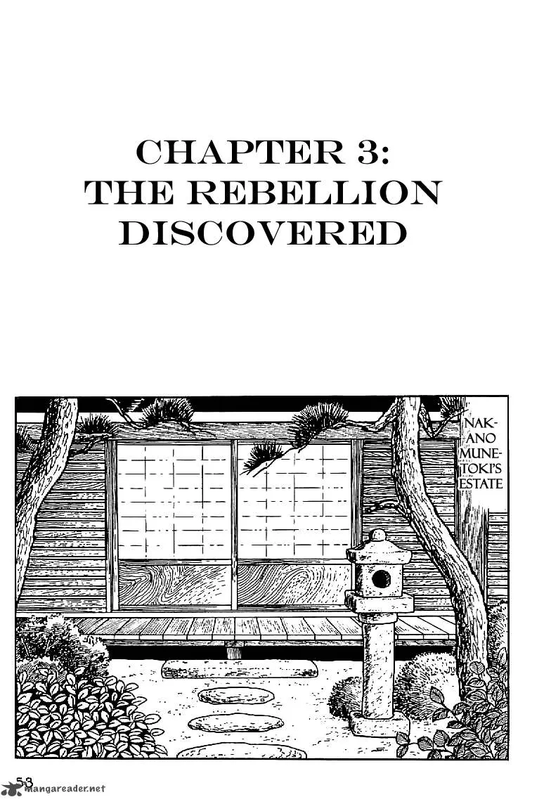 Date Masamune (YOKOYAMA Mitsuteru) Chapter 3 page 1