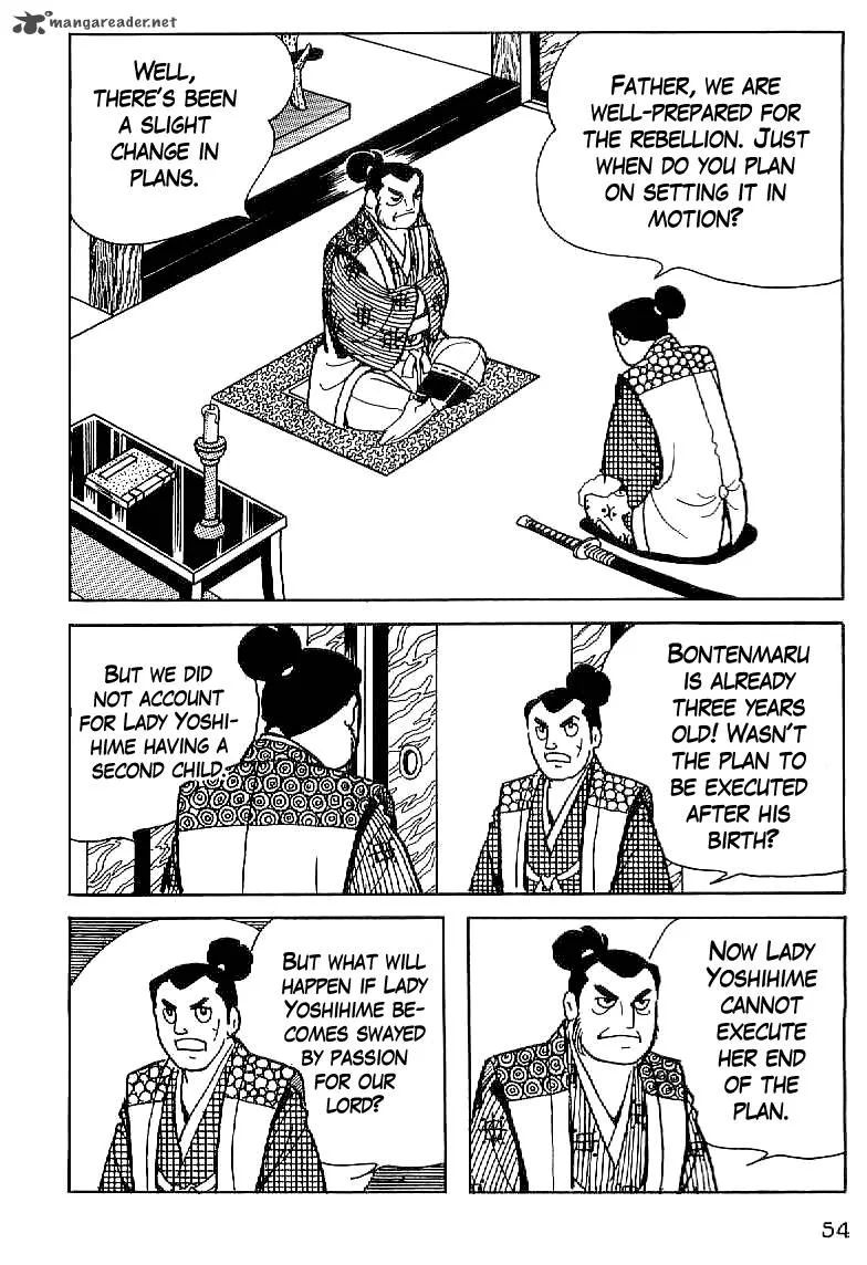 Date Masamune (YOKOYAMA Mitsuteru) Chapter 3 page 2