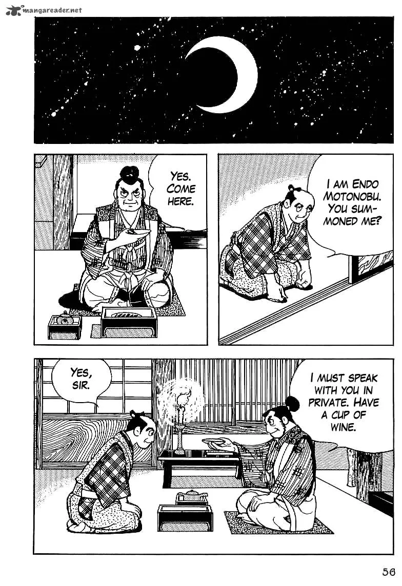 Date Masamune (YOKOYAMA Mitsuteru) Chapter 3 page 4