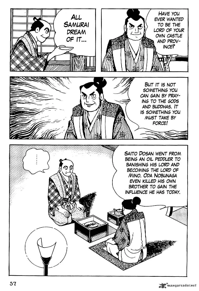 Date Masamune (YOKOYAMA Mitsuteru) Chapter 3 page 5