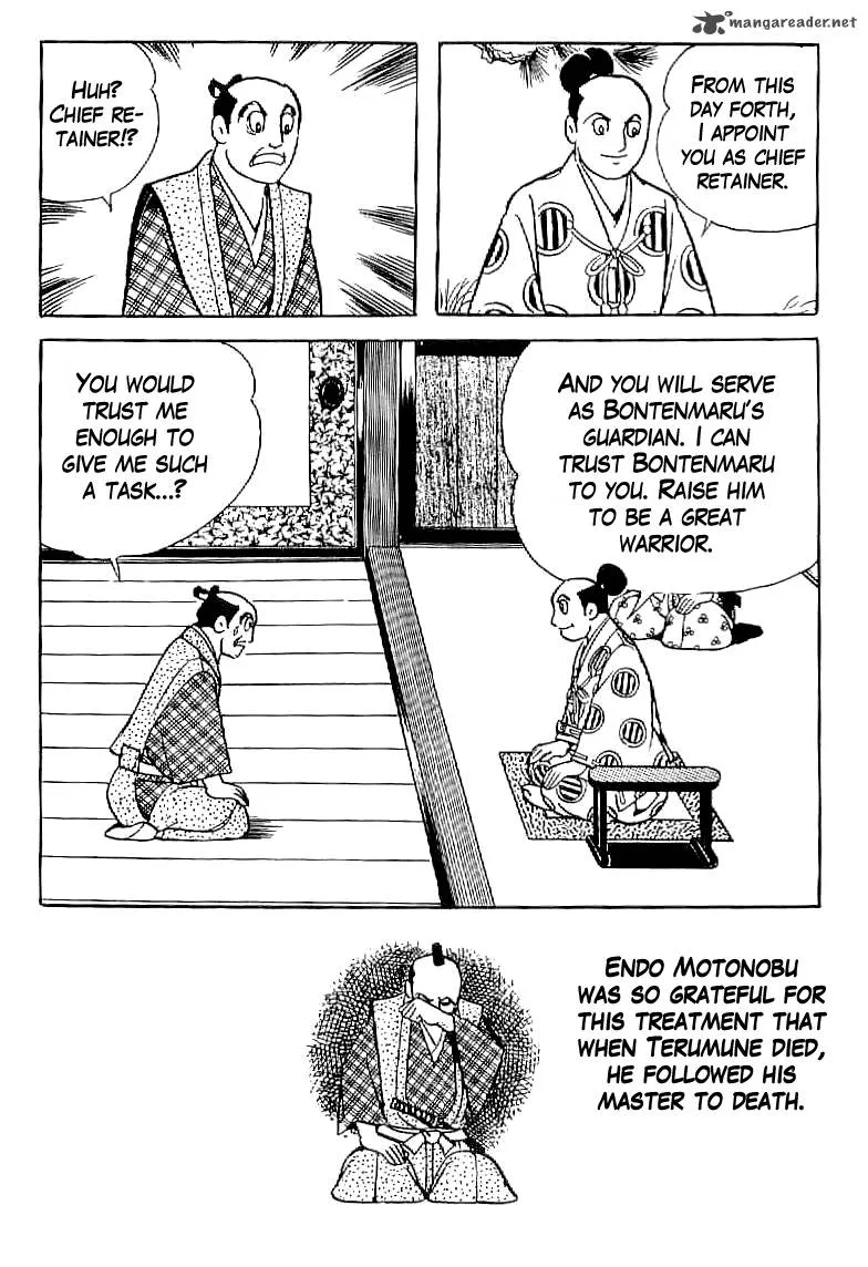 Date Masamune (YOKOYAMA Mitsuteru) Chapter 3 page 20