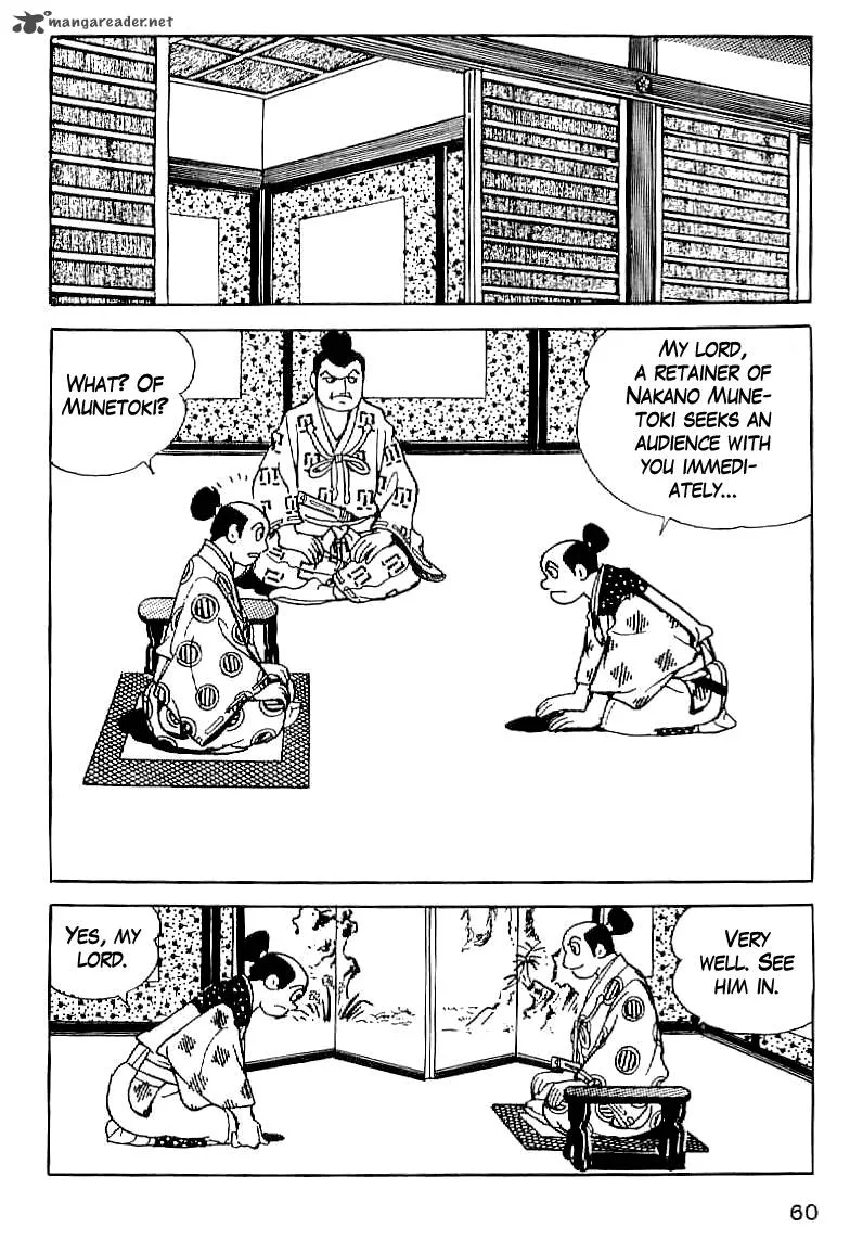Date Masamune (YOKOYAMA Mitsuteru) Chapter 3 page 8