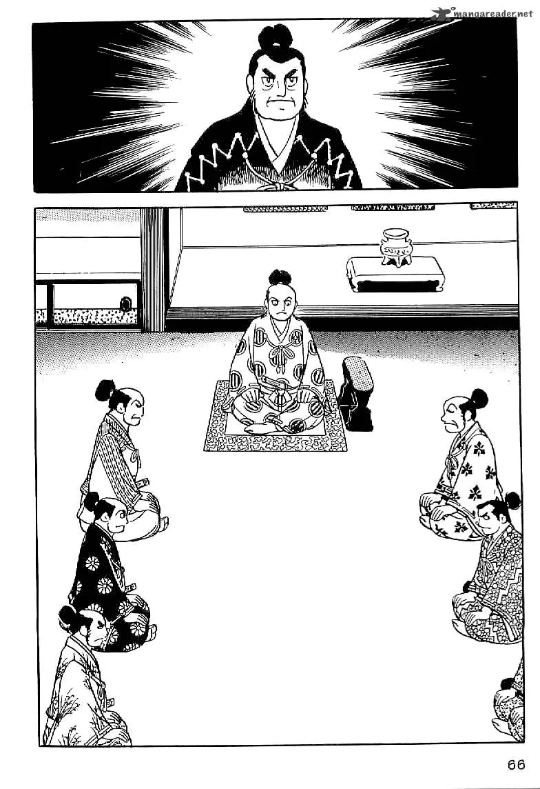 Date Masamune (YOKOYAMA Mitsuteru) Chapter 3 page 14