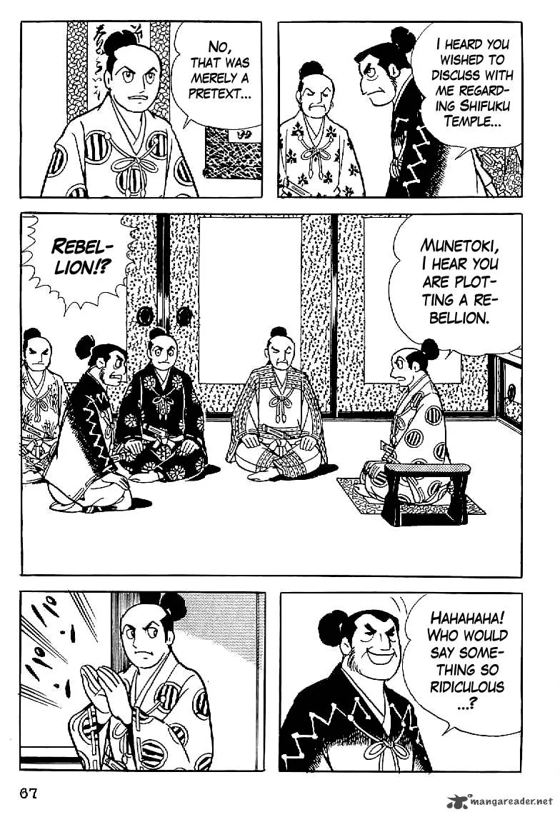 Date Masamune (YOKOYAMA Mitsuteru) Chapter 3 page 15