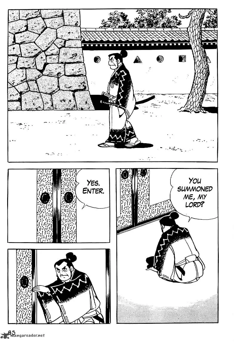 Date Masamune (YOKOYAMA Mitsuteru) Chapter 3 page 13