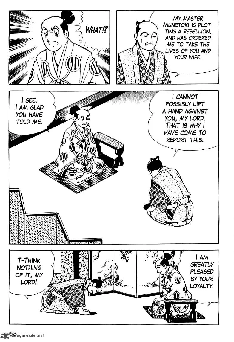 Date Masamune (YOKOYAMA Mitsuteru) Chapter 3 page 11
