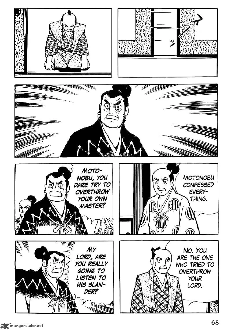 Date Masamune (YOKOYAMA Mitsuteru) Chapter 3 page 16