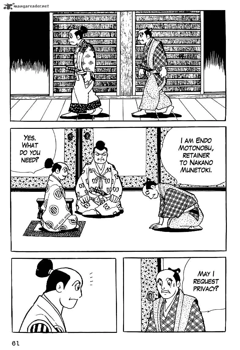 Date Masamune (YOKOYAMA Mitsuteru) Chapter 3 page 9