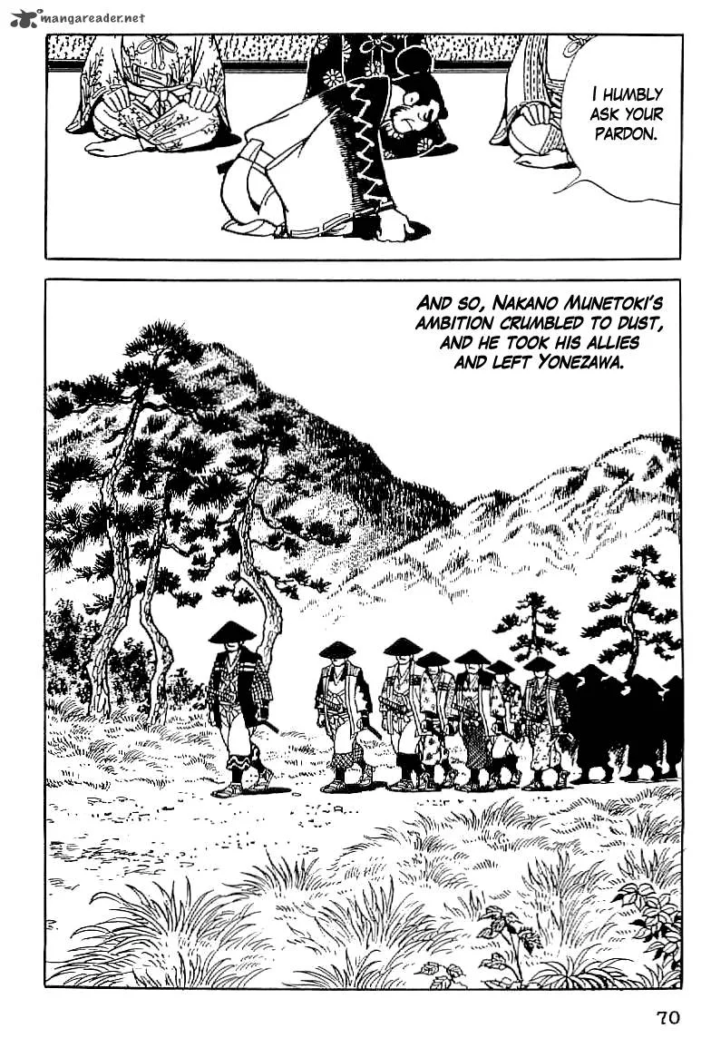 Date Masamune (YOKOYAMA Mitsuteru) Chapter 3 page 18