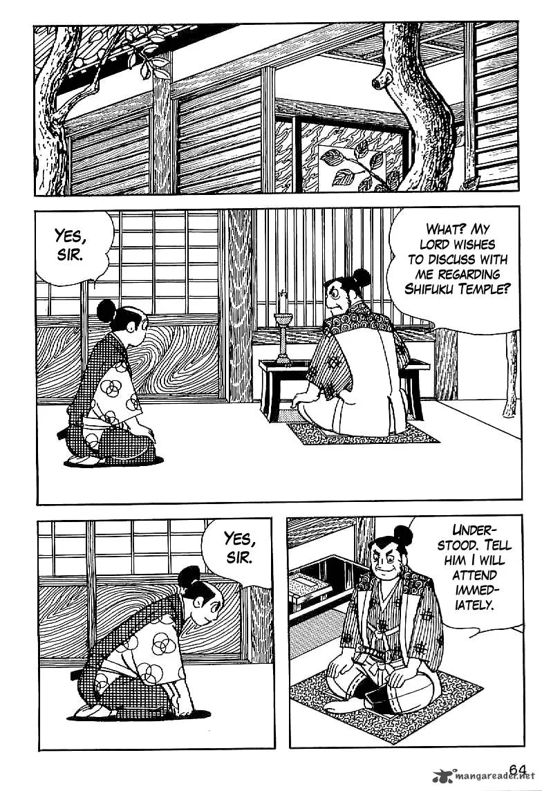 Date Masamune (YOKOYAMA Mitsuteru) Chapter 3 page 12