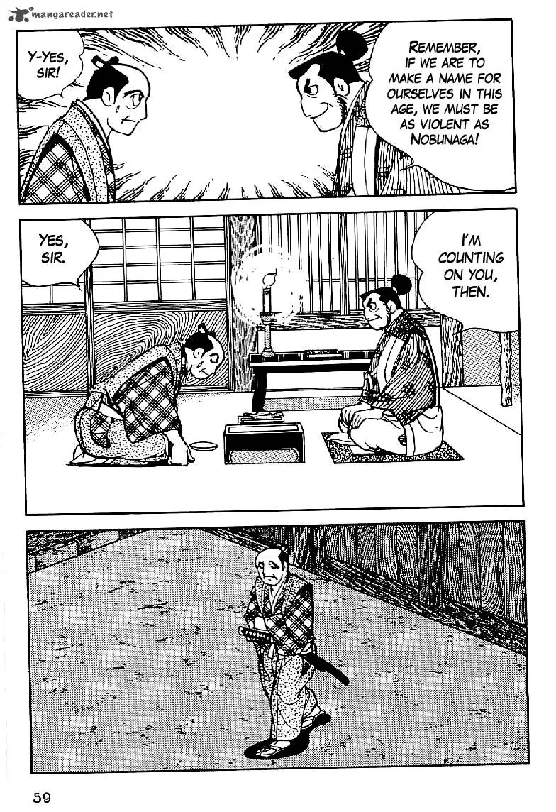 Date Masamune (YOKOYAMA Mitsuteru) Chapter 3 page 7