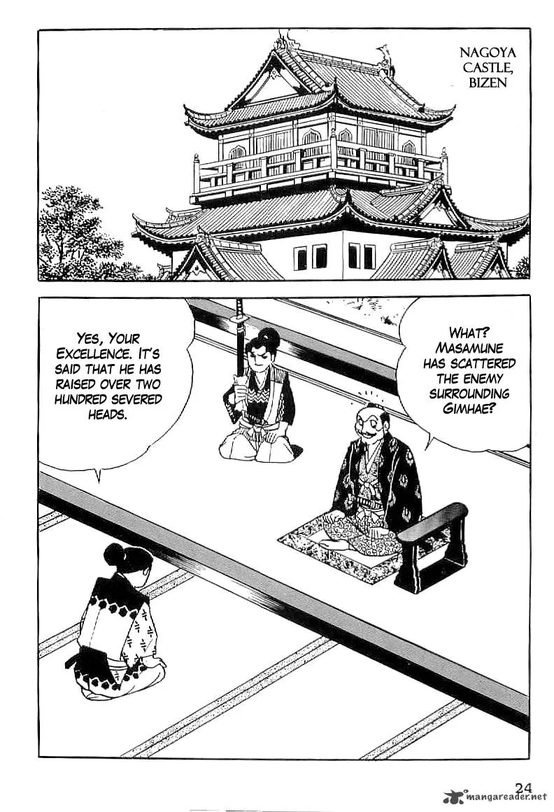 Date Masamune (YOKOYAMA Mitsuteru) Chapter 30 page 25