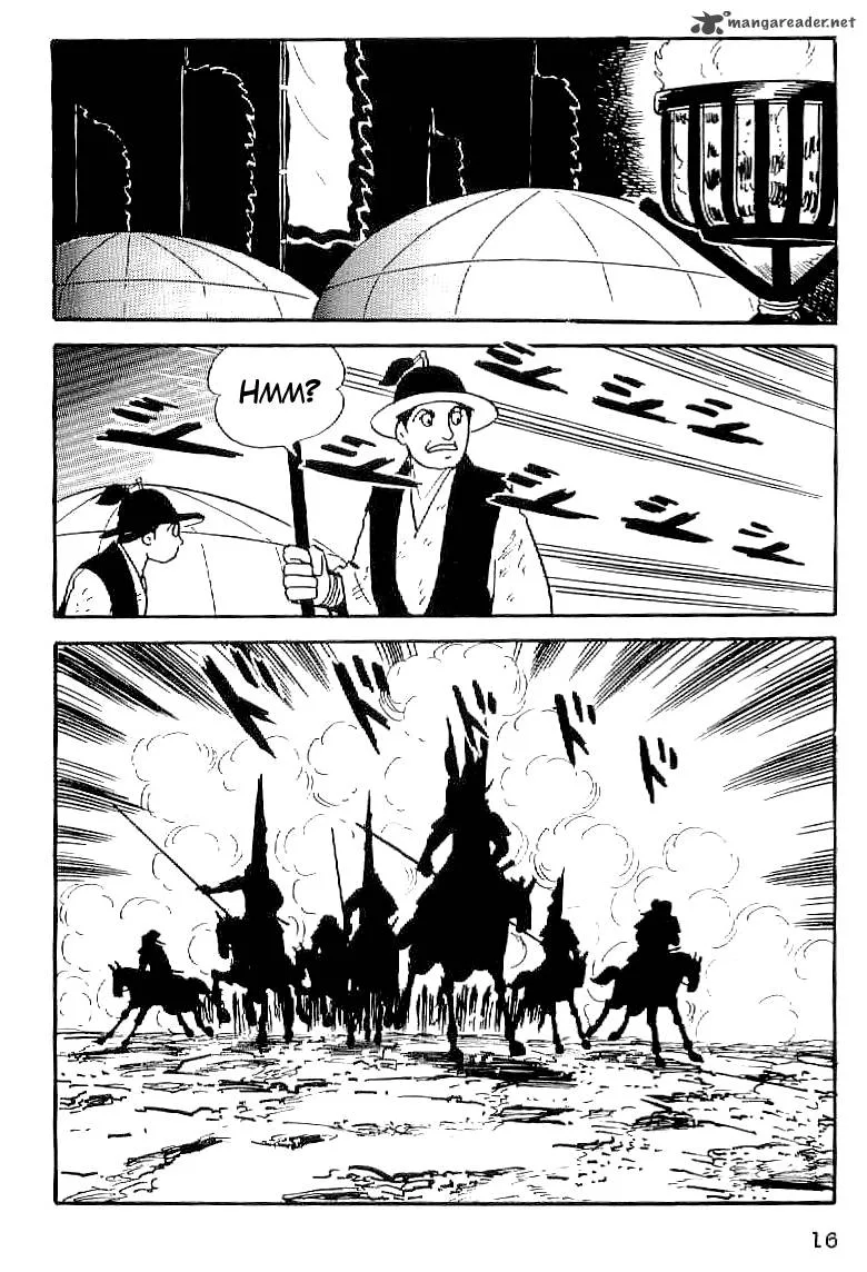 Date Masamune (YOKOYAMA Mitsuteru) Chapter 30 page 17