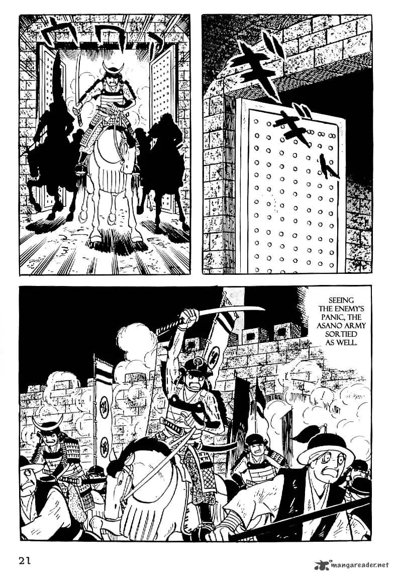 Date Masamune (YOKOYAMA Mitsuteru) Chapter 30 page 22