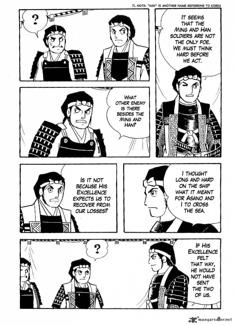 Date Masamune (YOKOYAMA Mitsuteru) Chapter 30 page 9