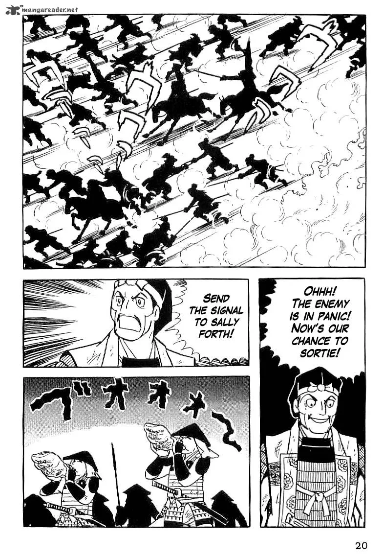 Date Masamune (YOKOYAMA Mitsuteru) Chapter 30 page 21
