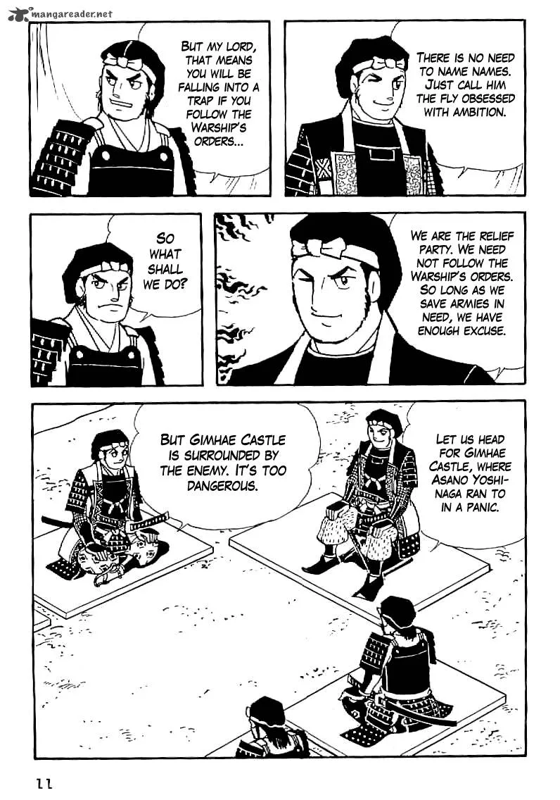 Date Masamune (YOKOYAMA Mitsuteru) Chapter 30 page 12