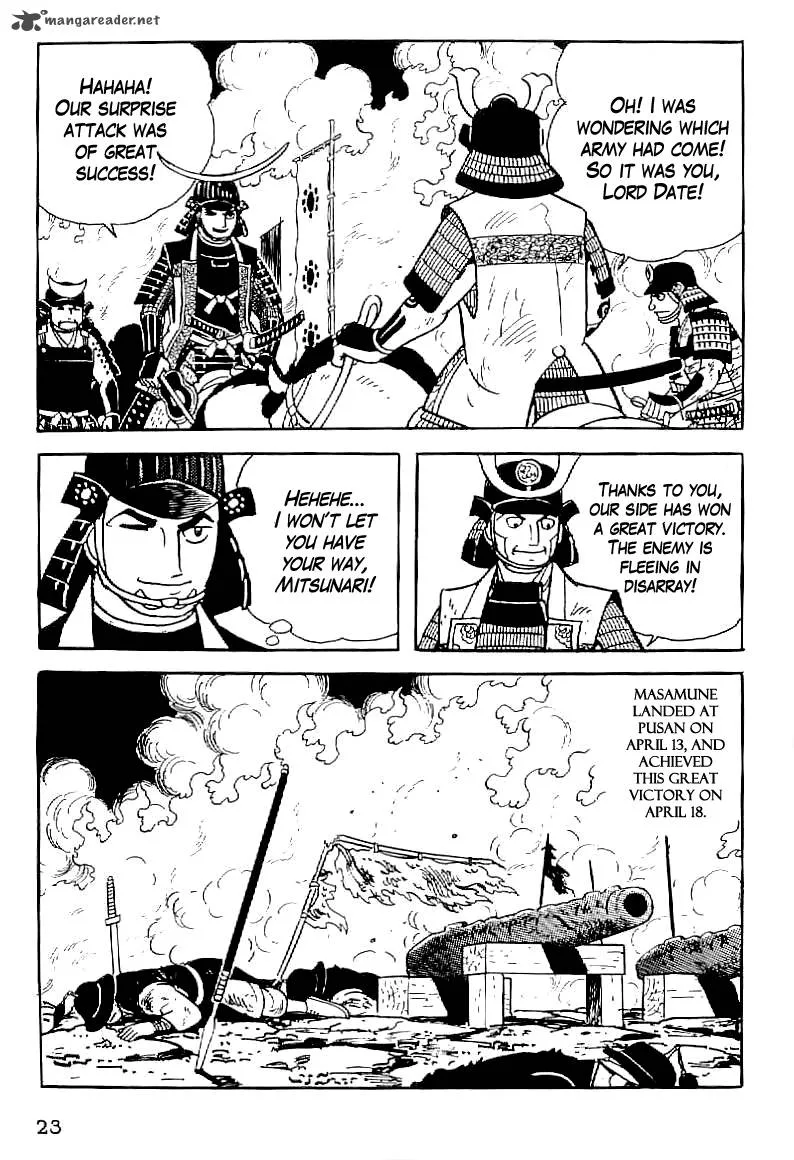 Date Masamune (YOKOYAMA Mitsuteru) Chapter 30 page 24