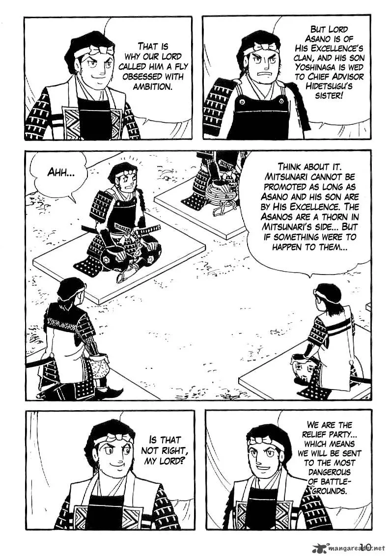 Date Masamune (YOKOYAMA Mitsuteru) Chapter 30 page 11