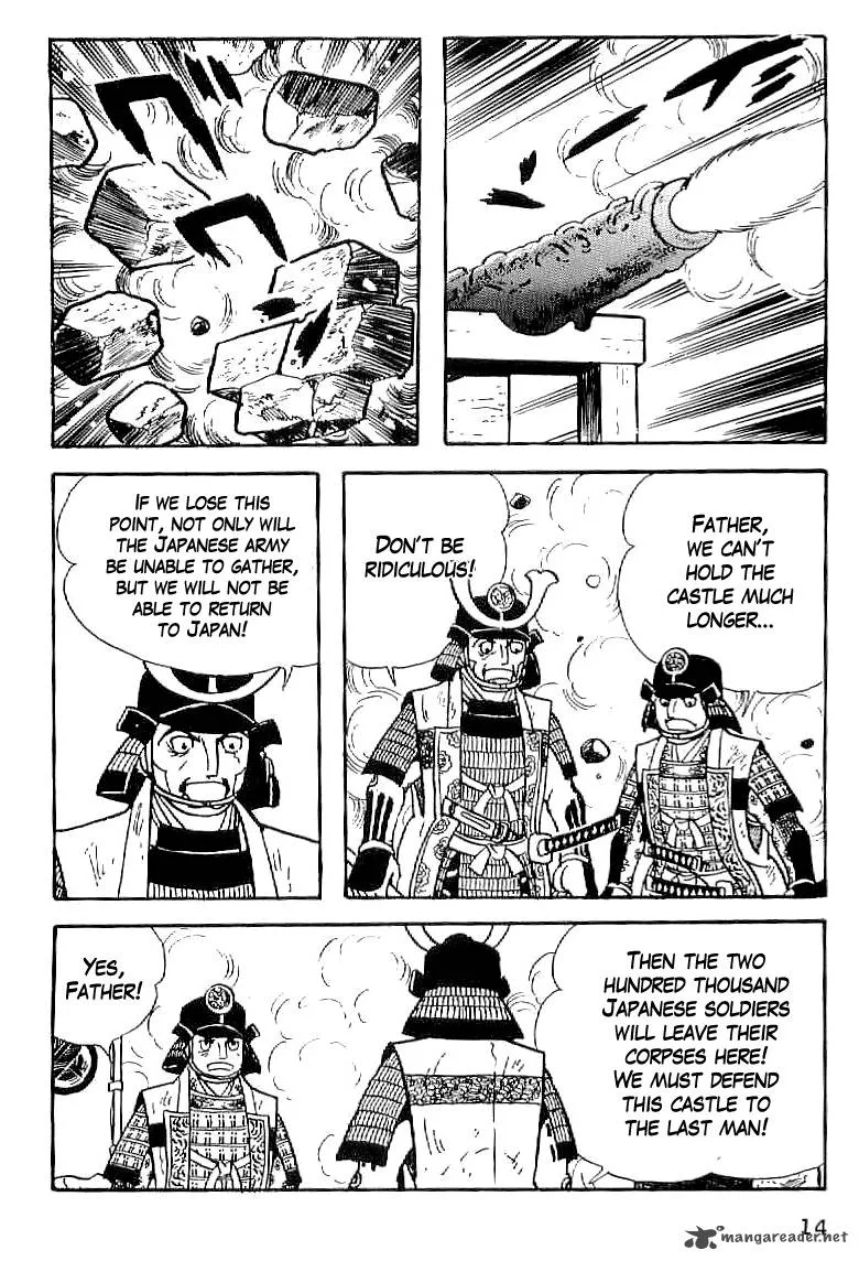 Date Masamune (YOKOYAMA Mitsuteru) Chapter 30 page 15