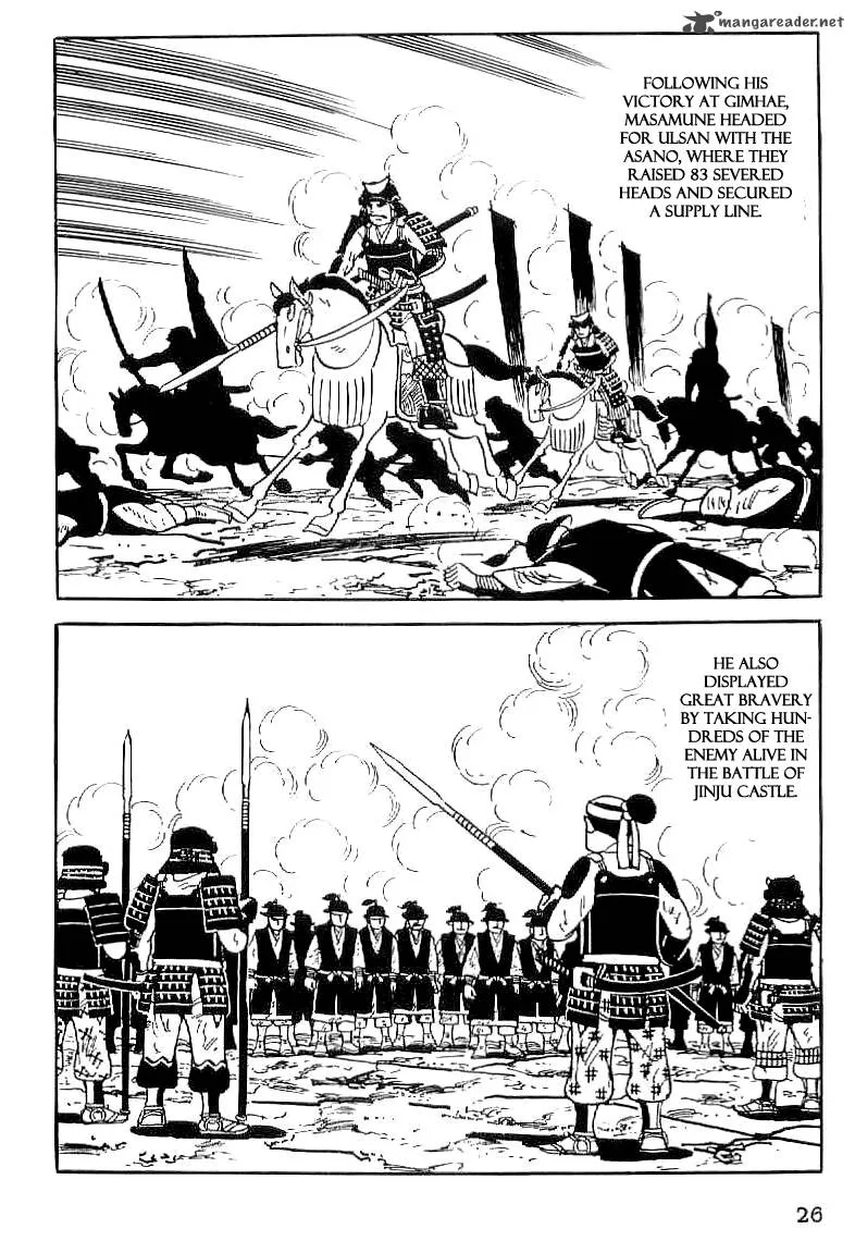 Date Masamune (YOKOYAMA Mitsuteru) Chapter 30 page 27