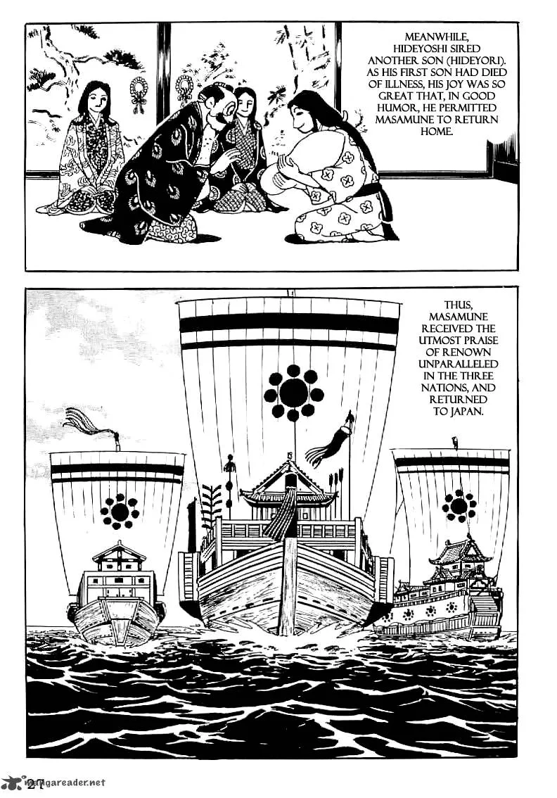 Date Masamune (YOKOYAMA Mitsuteru) Chapter 30 page 28