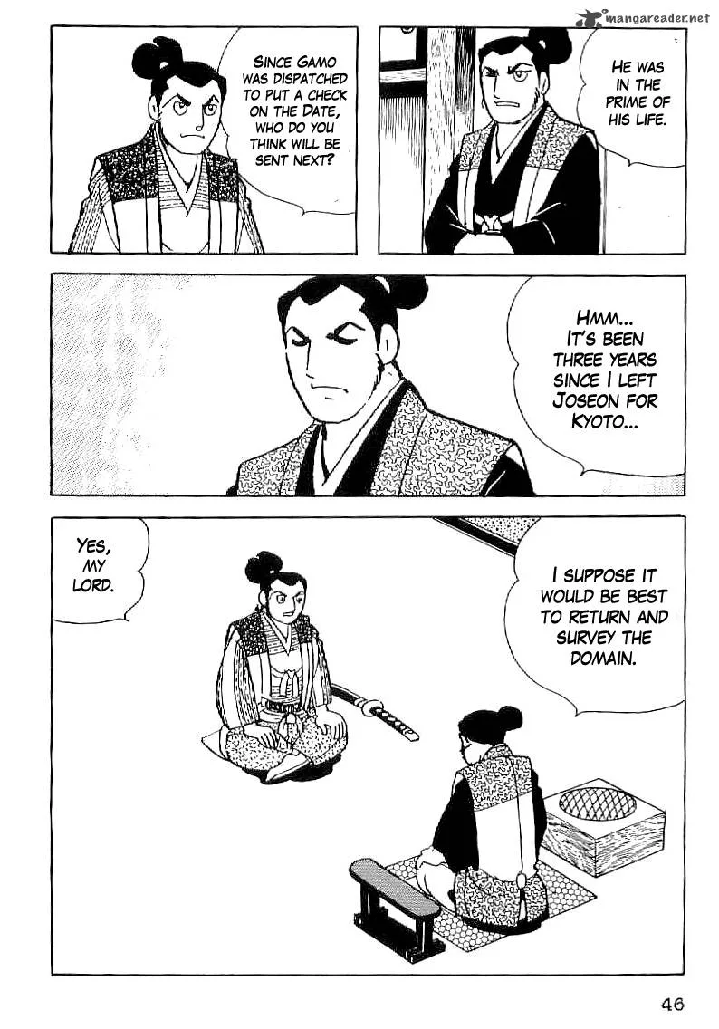 Date Masamune (YOKOYAMA Mitsuteru) Chapter 31 page 19