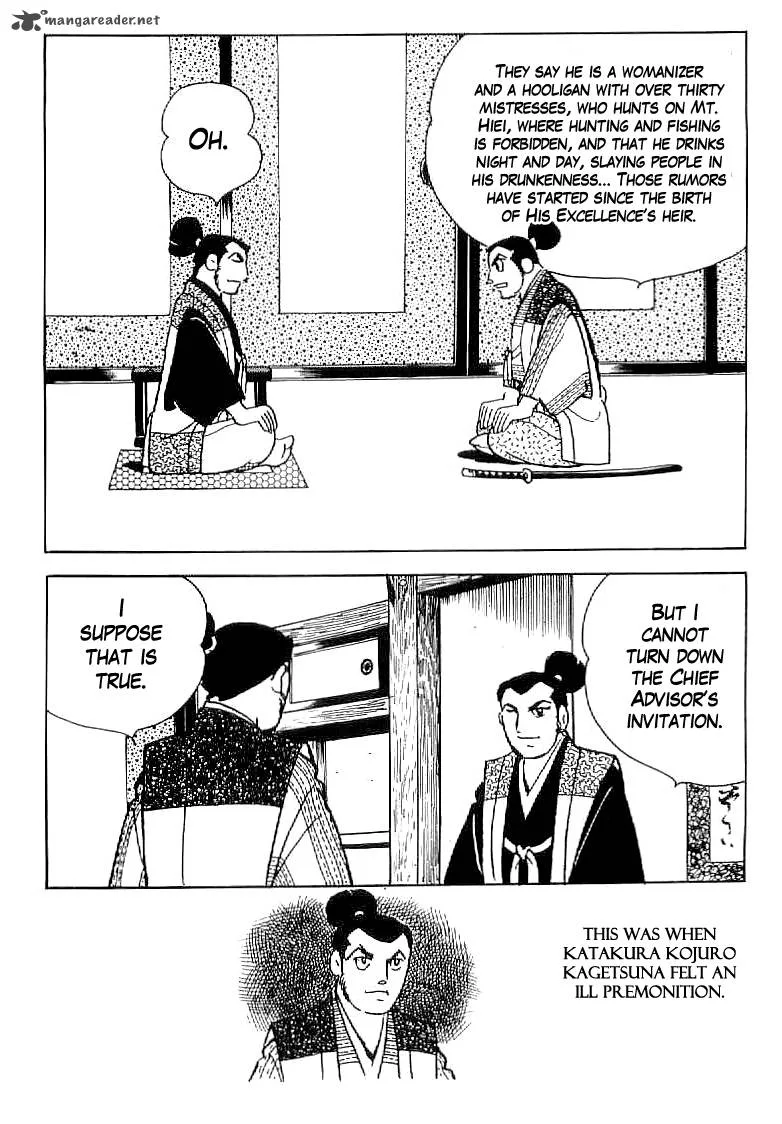 Date Masamune (YOKOYAMA Mitsuteru) Chapter 31 page 3