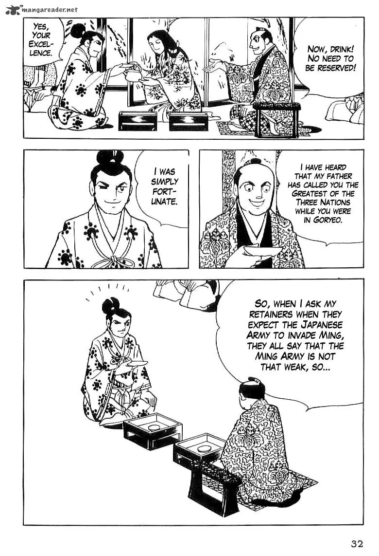 Date Masamune (YOKOYAMA Mitsuteru) Chapter 31 page 5