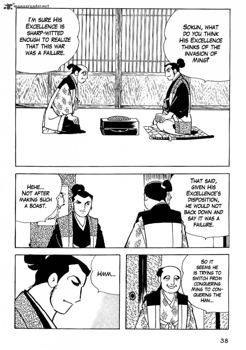 Date Masamune (YOKOYAMA Mitsuteru) Chapter 31 page 11