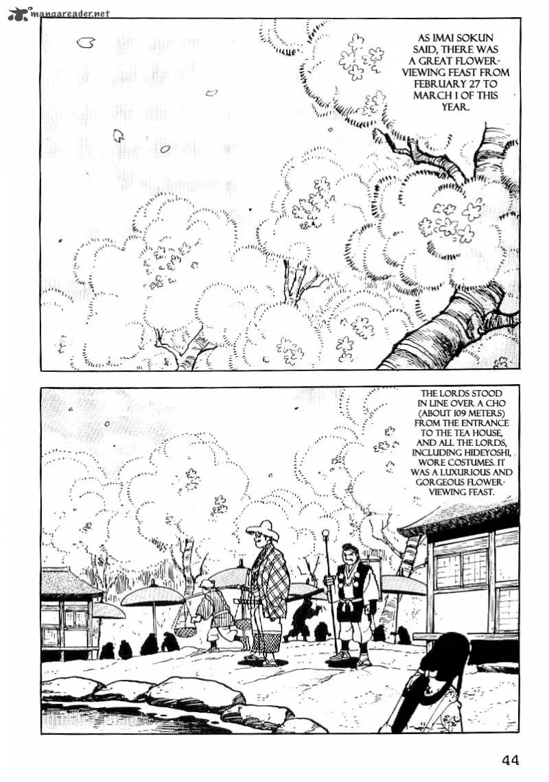 Date Masamune (YOKOYAMA Mitsuteru) Chapter 31 page 17