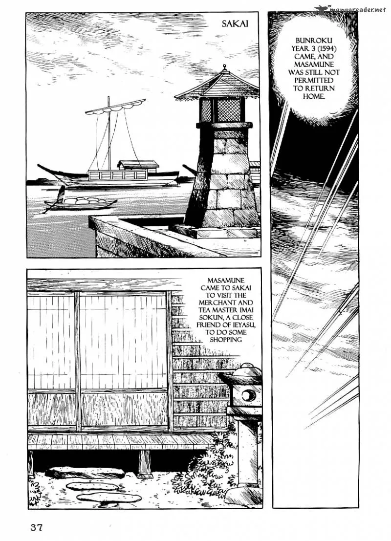 Date Masamune (YOKOYAMA Mitsuteru) Chapter 31 page 10