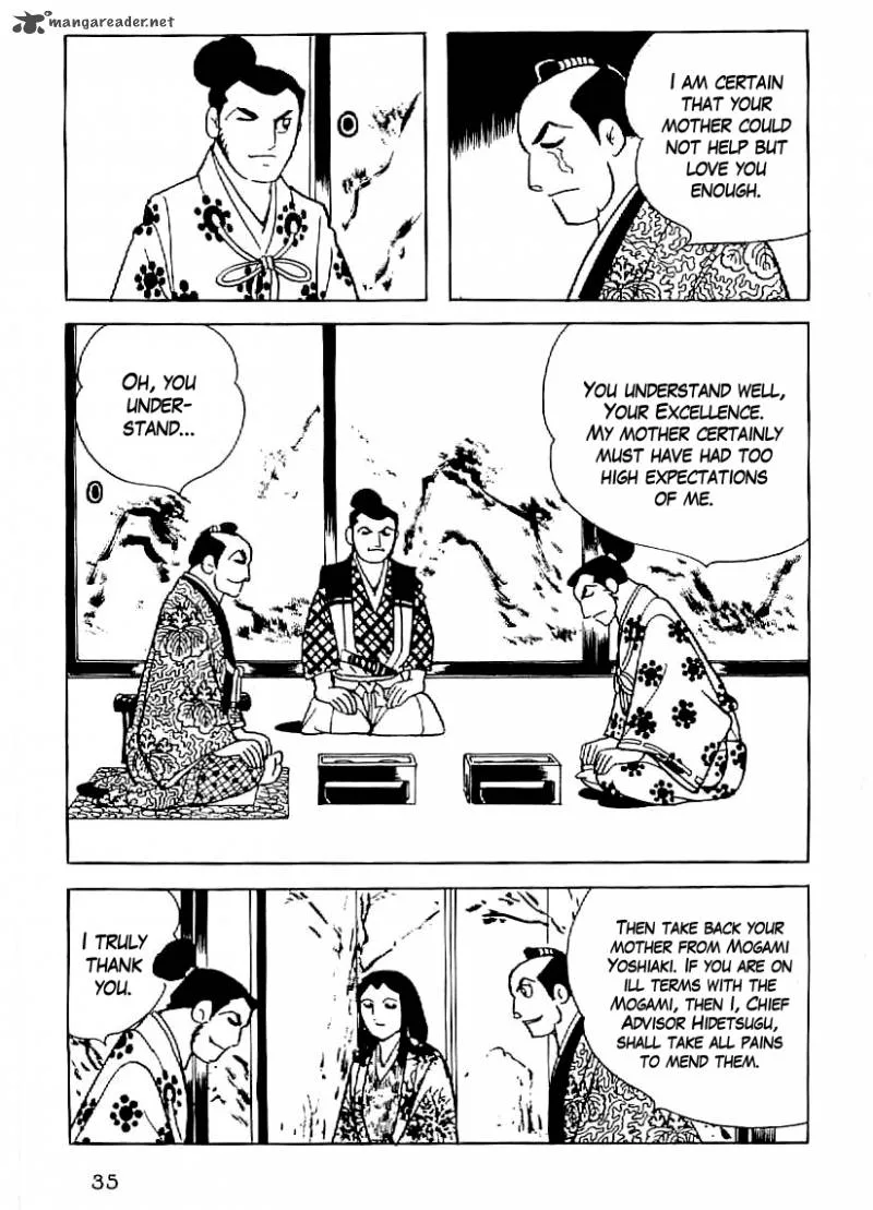 Date Masamune (YOKOYAMA Mitsuteru) Chapter 31 page 8