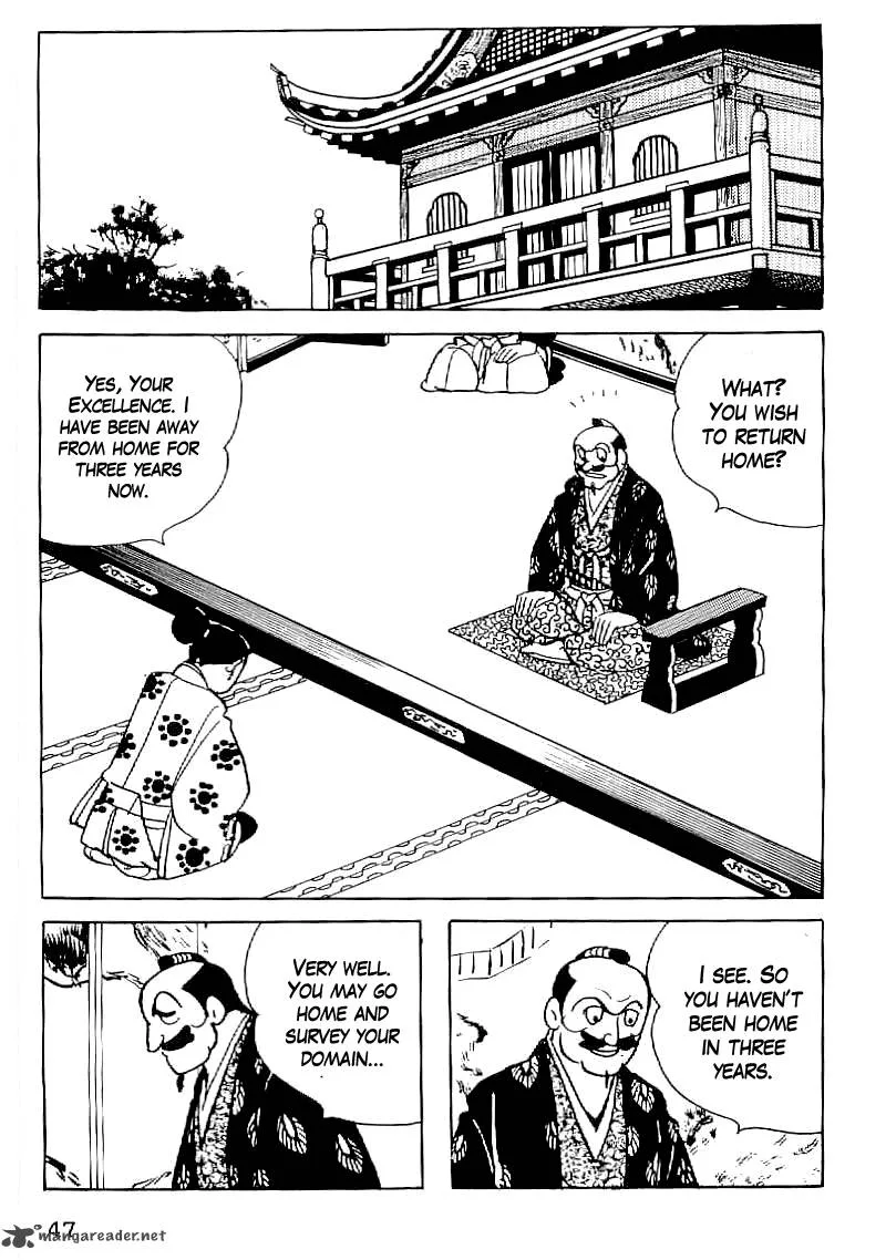 Date Masamune (YOKOYAMA Mitsuteru) Chapter 31 page 20