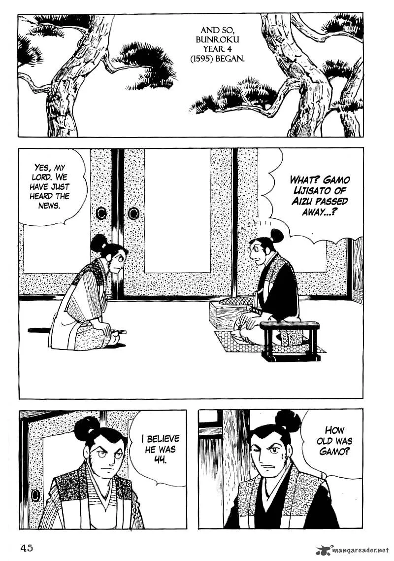 Date Masamune (YOKOYAMA Mitsuteru) Chapter 31 page 18