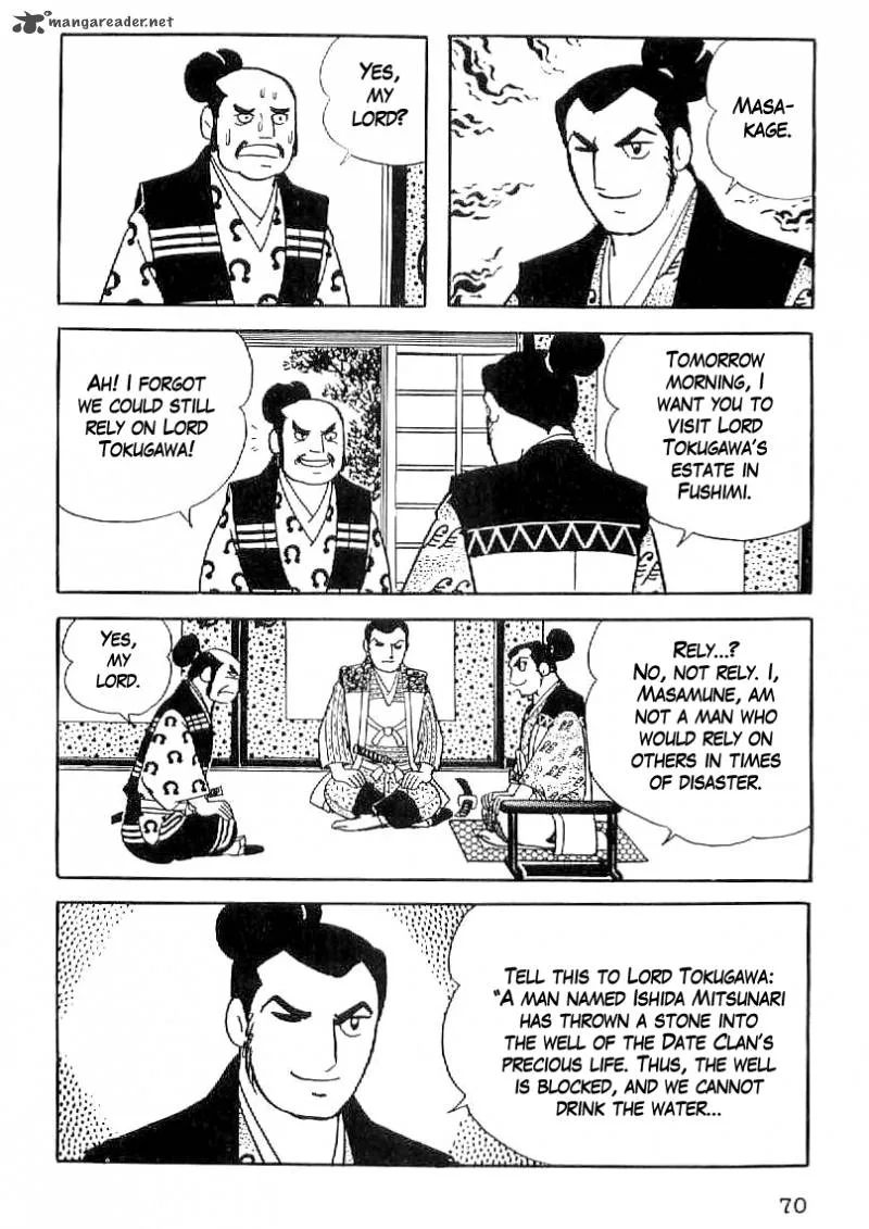 Date Masamune (YOKOYAMA Mitsuteru) Chapter 32 page 21