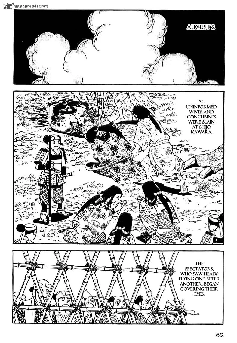 Date Masamune (YOKOYAMA Mitsuteru) Chapter 32 page 13