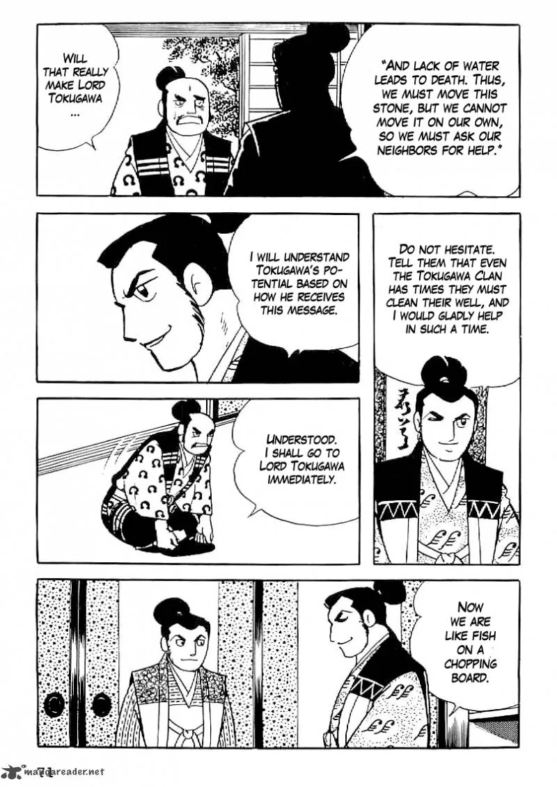 Date Masamune (YOKOYAMA Mitsuteru) Chapter 32 page 22