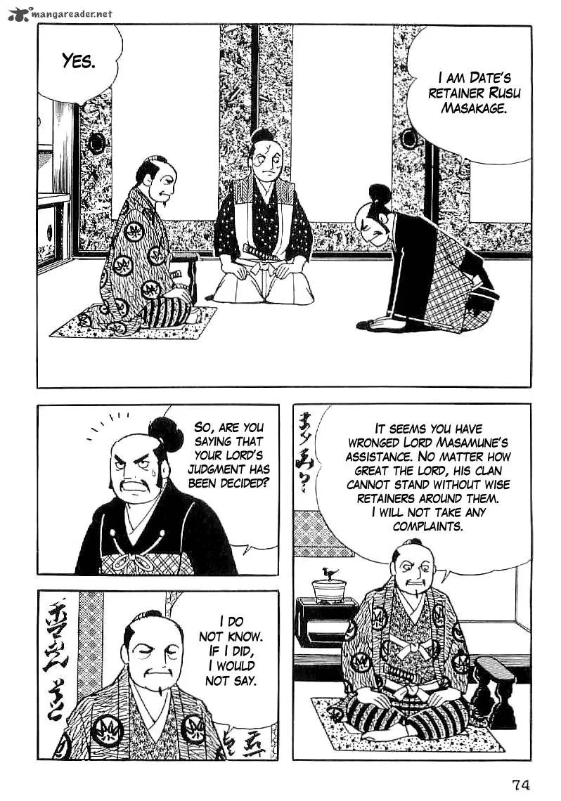 Date Masamune (YOKOYAMA Mitsuteru) Chapter 32 page 25